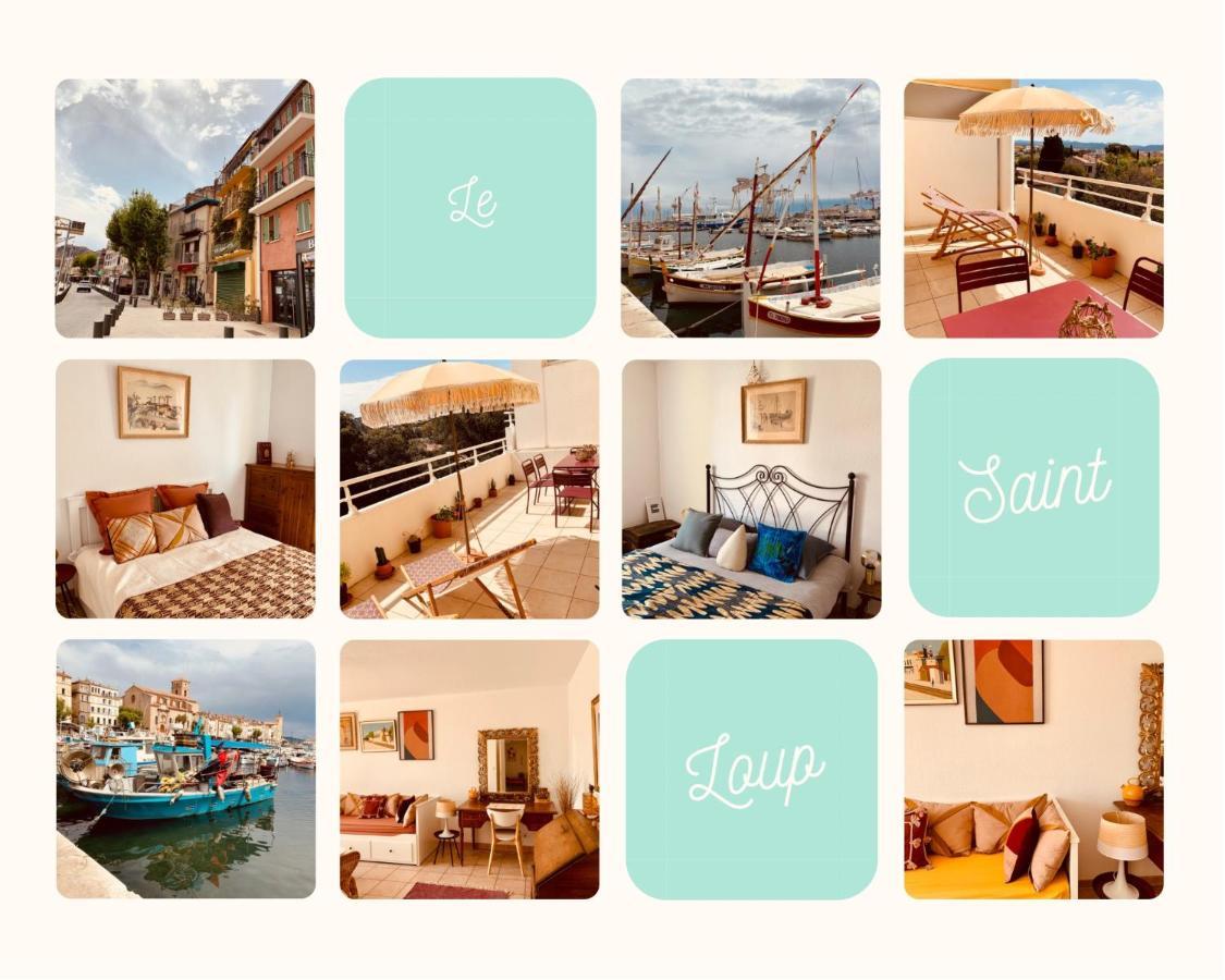 Le Saint Loup Apartment La Ciotat Ngoại thất bức ảnh